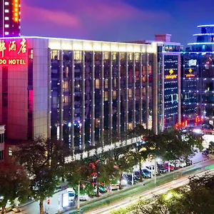 Hotel Kingdo